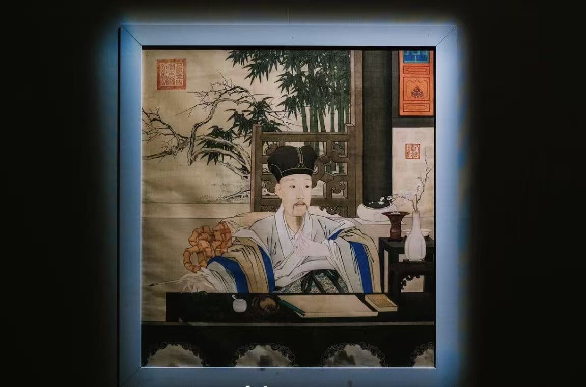 A Qing-dynasty portrait painting on display at the Hong Kong Palace Museum